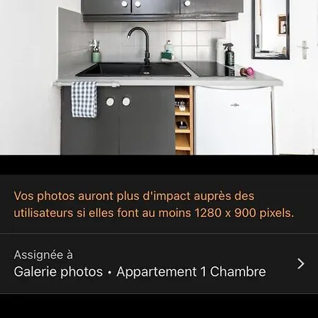 Ever Green Amiens